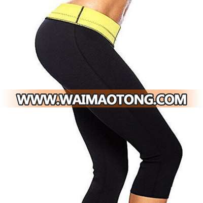 Women Weight Loss Shorts Hot Neoprene Body Shaper Pants